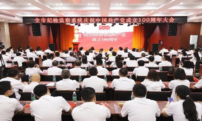 微信图片_20210705182050_副本.jpg
