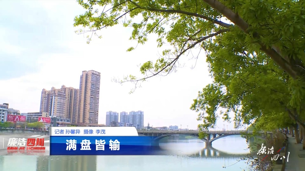 第333期《满盘皆输》