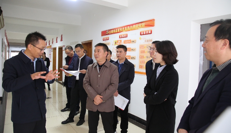 绵阳市委巡察办一行来我市考察学习