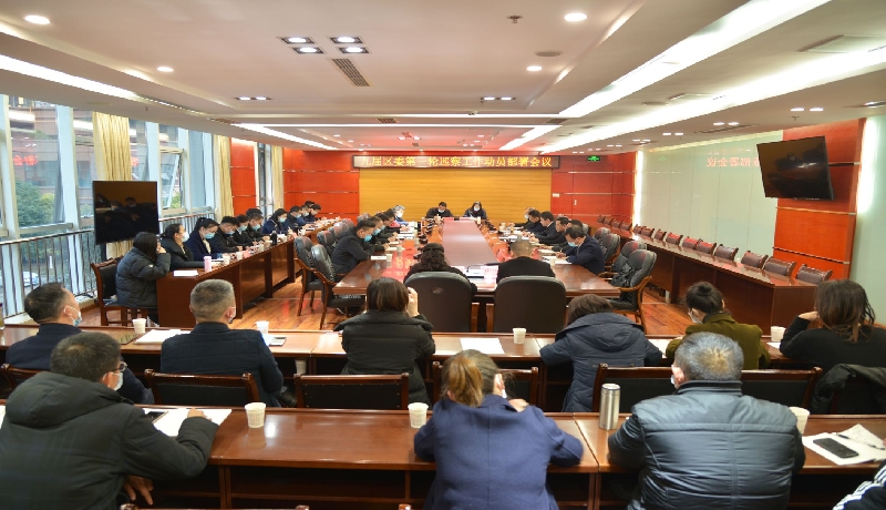 微信图片_20211210175436_副本.jpg