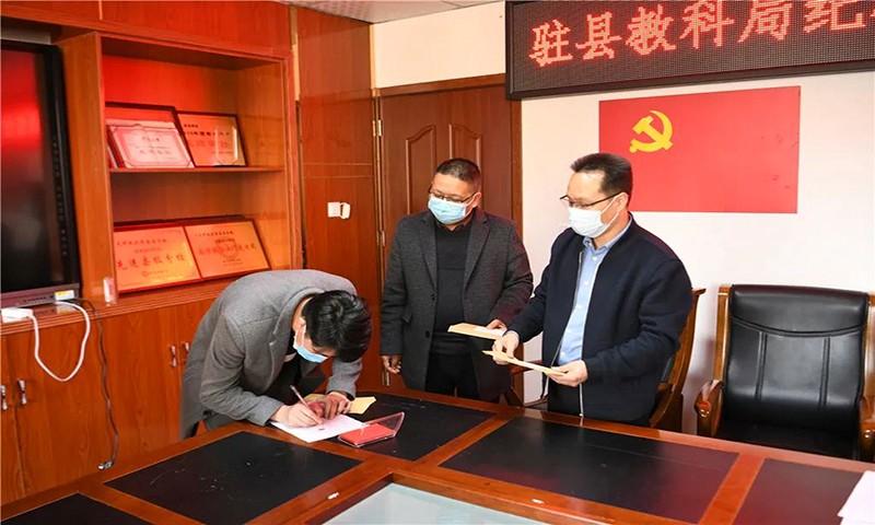 微信图片_20211231103752.jpg