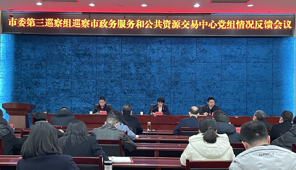 微信图片_20220221093258_副本.jpg