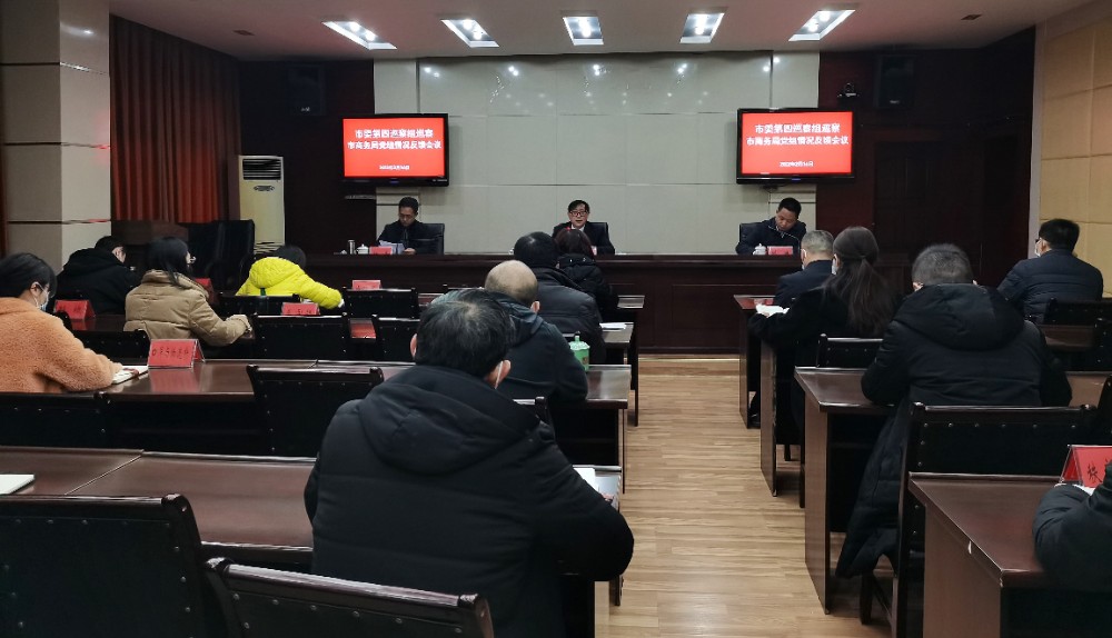微信图片_20220218151237_副本.jpg