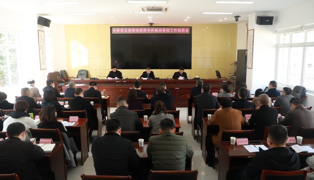 微信图片_20220304164537_副本.jpg