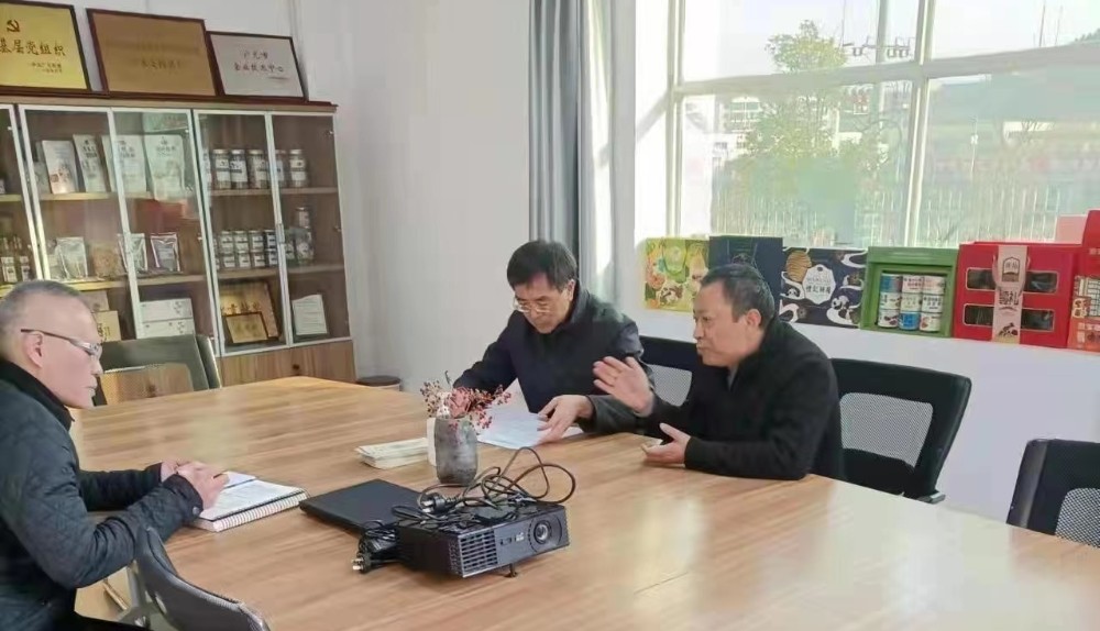 2021年12月，朝天区委第一巡察组走访广元市棒仁食品科技股份有限公司，了解相关情况_副本.jpg