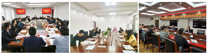 横版三张拼图.jpg