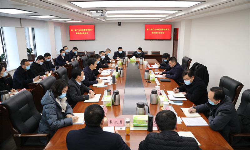 微信图片_20220331150504.jpg