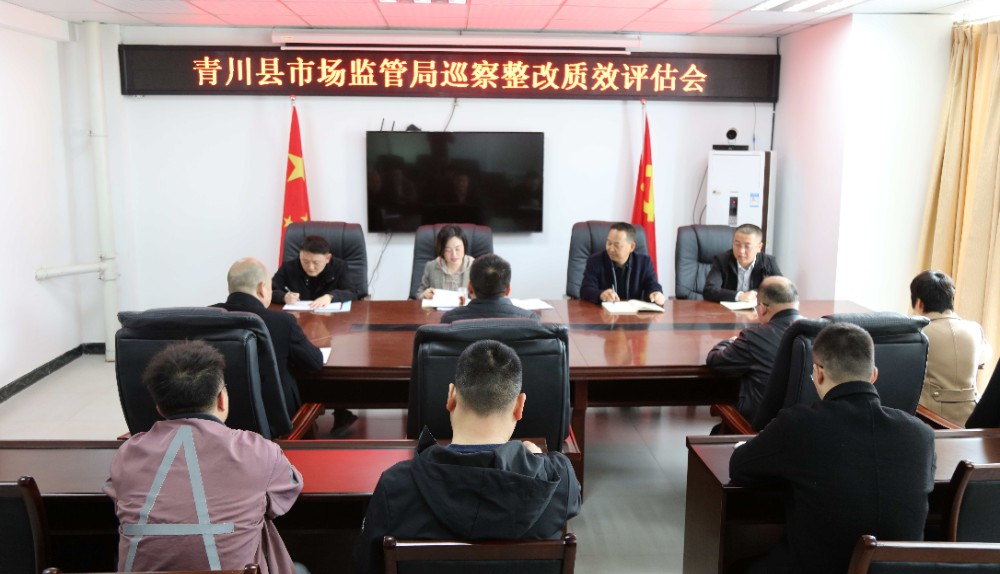 微信图片_20220325091233_副本.jpg