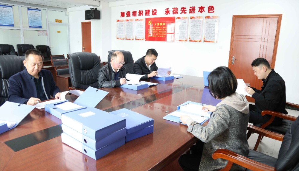 微信图片_20220325091336_副本.jpg