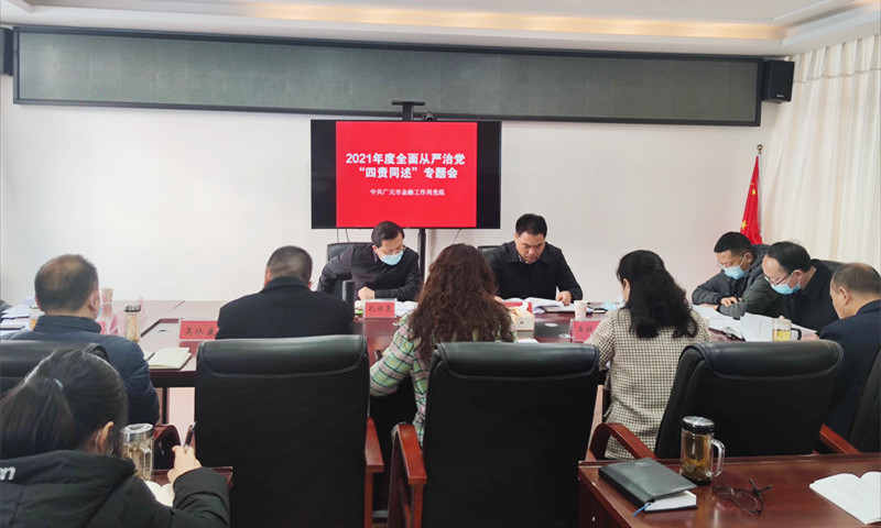 微信图片_20220402095518.jpg