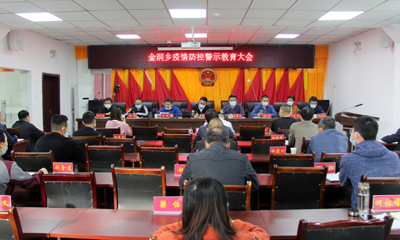微信图片_20220414163815.jpg