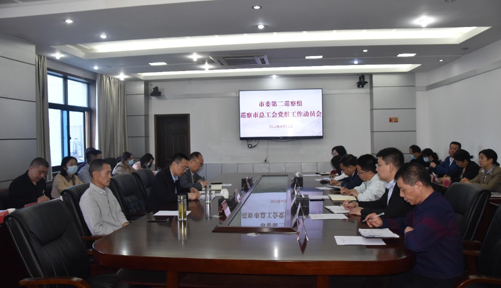 微信图片_20220414164359_副本.jpg