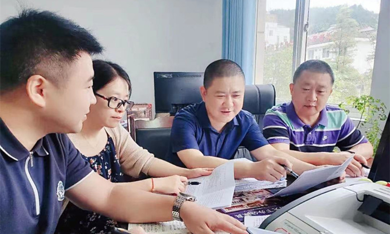 微信图片_20220712182613.jpg