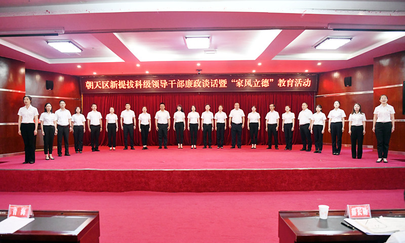 微信图片_20220718152707.jpg
