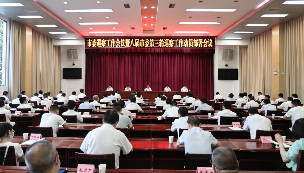 2022082718141406.jpg 微信图片_20220827174720.jpg