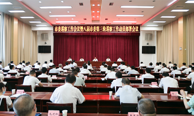 微信图片_20220830171906.jpg