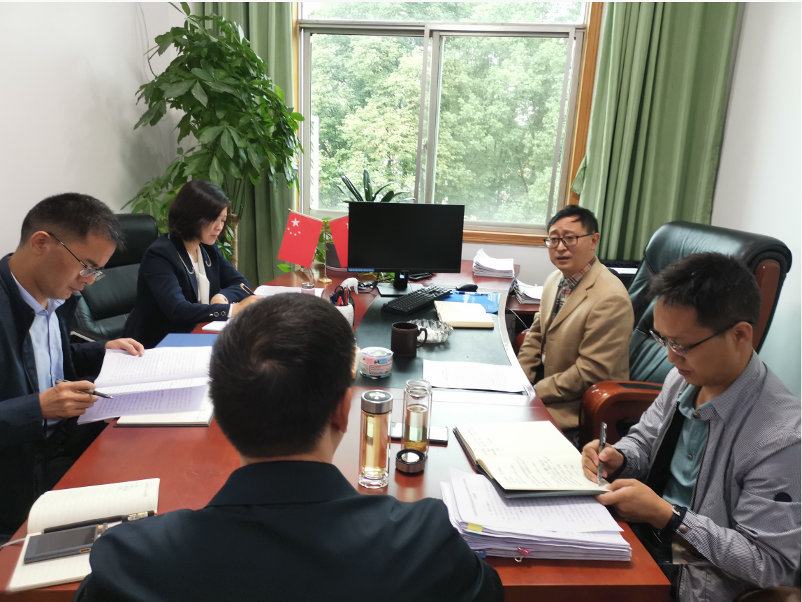 在市住房公积金管理中心开展中期调研座谈（截图）.png