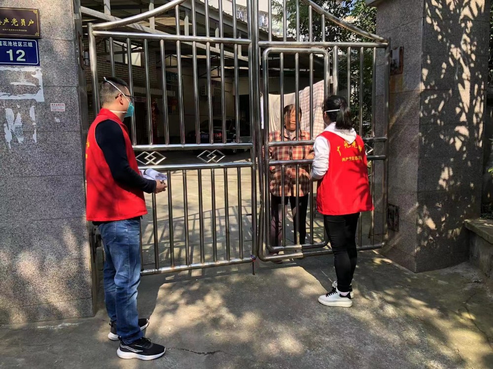 魏俊敲门行动3.jpg