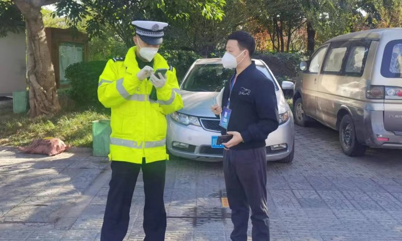 图片4.jpg