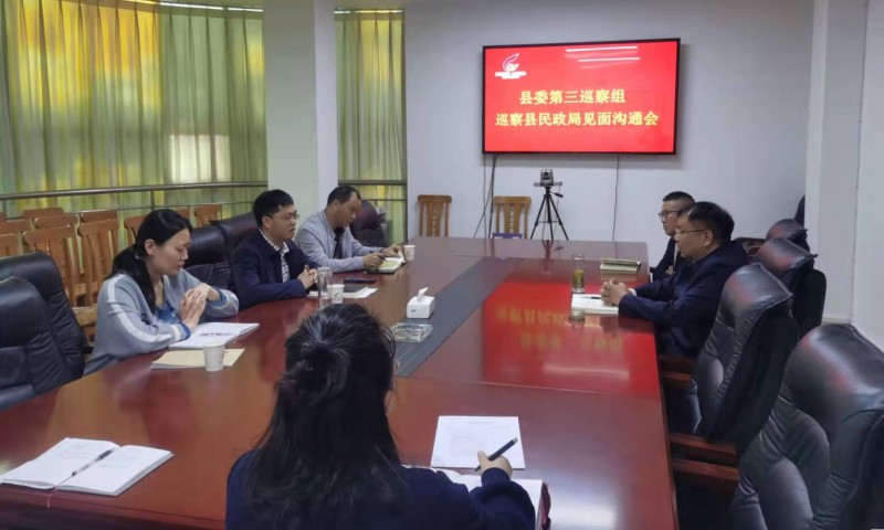 微信图片_20221114173856.jpg