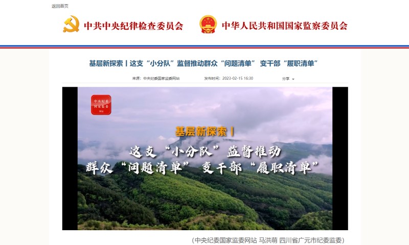 微信截图_20230216085924_副本.jpg