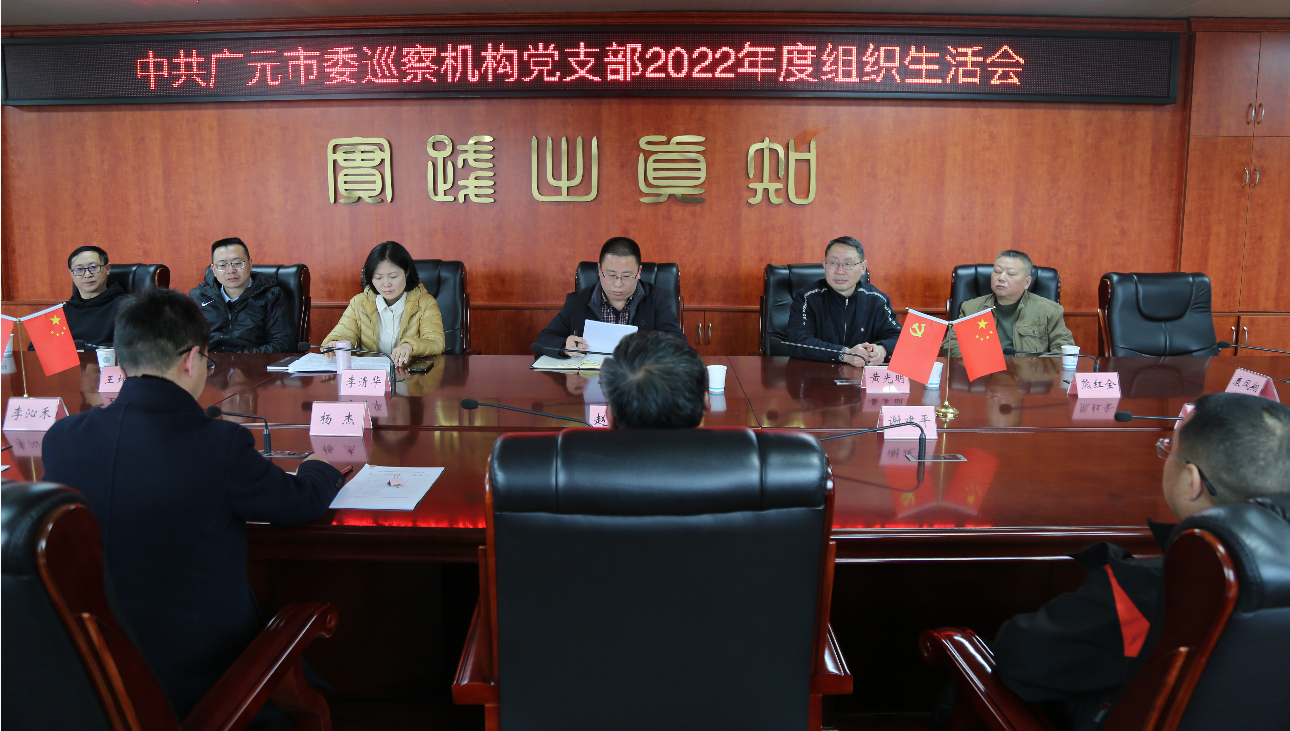 截图_选择区域_20230227085016.png