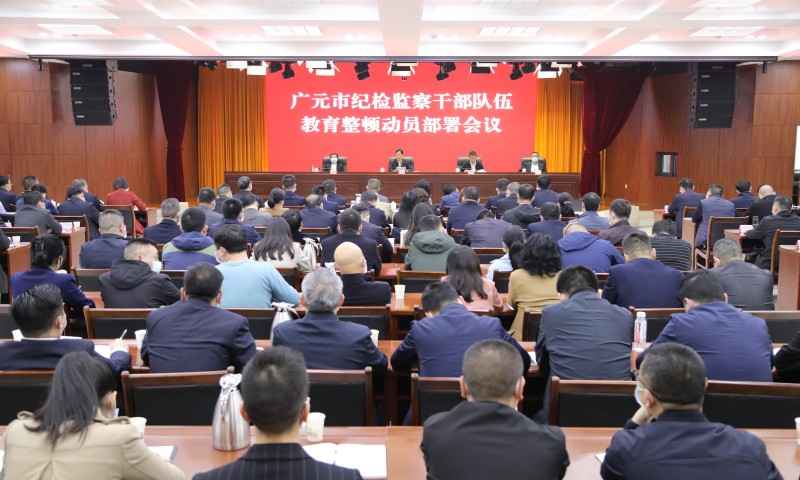 微信图片_20230310113921.jpg