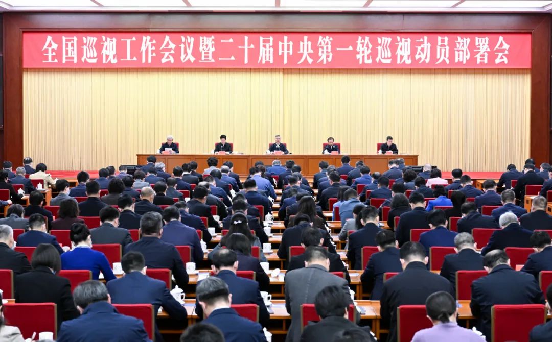 微信图片_20230403163216.jpg