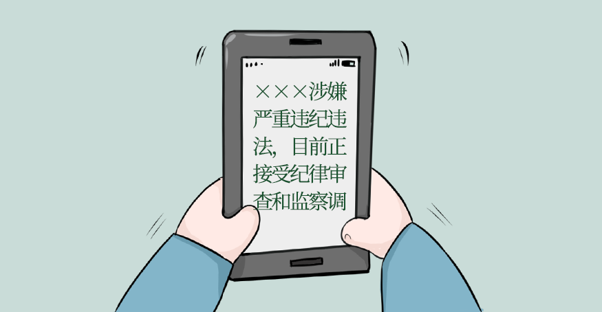 微信图片_20230406160344.png