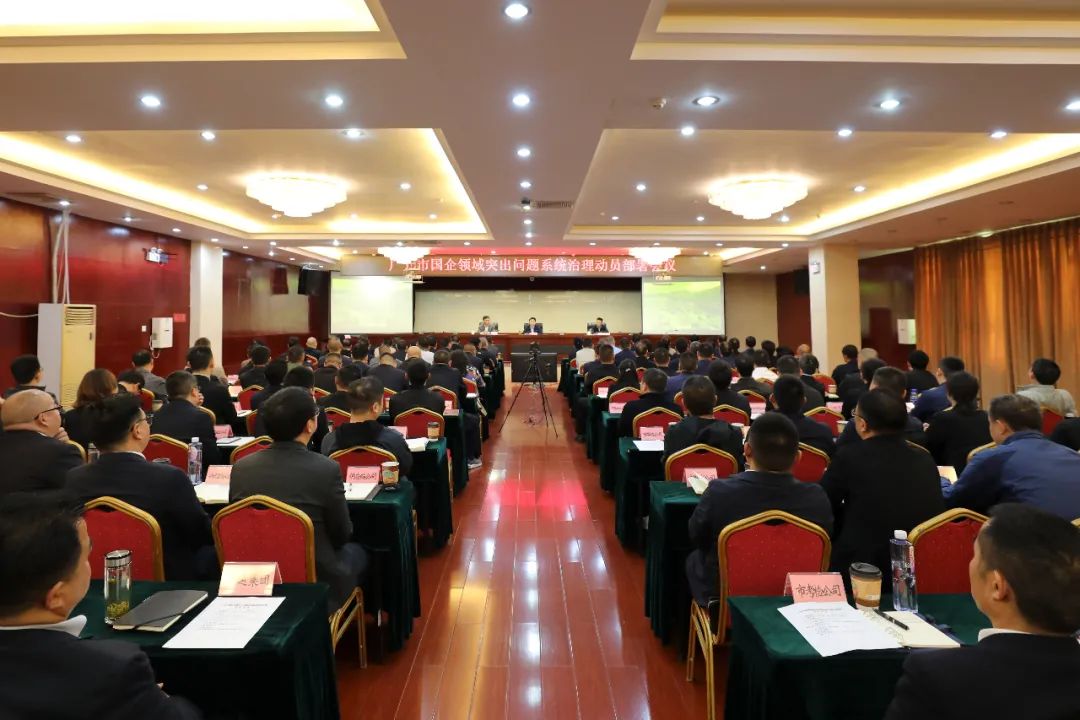 微信图片_20230419100825.jpg