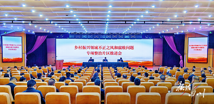 微信图片_20230425114843.png