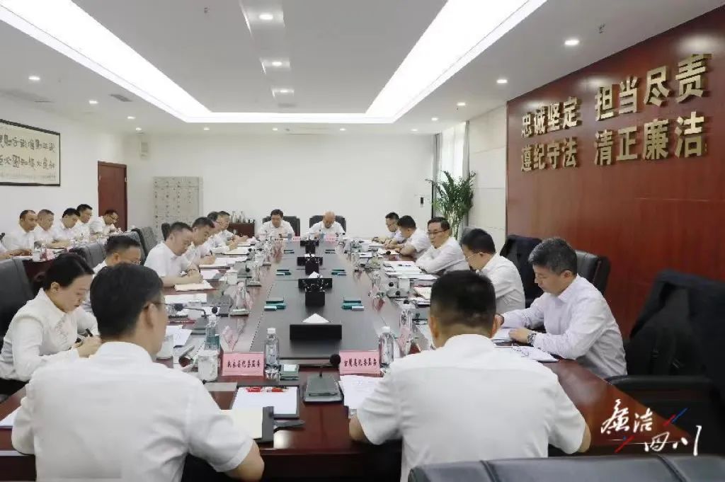 微信图片_20230508155137.jpg