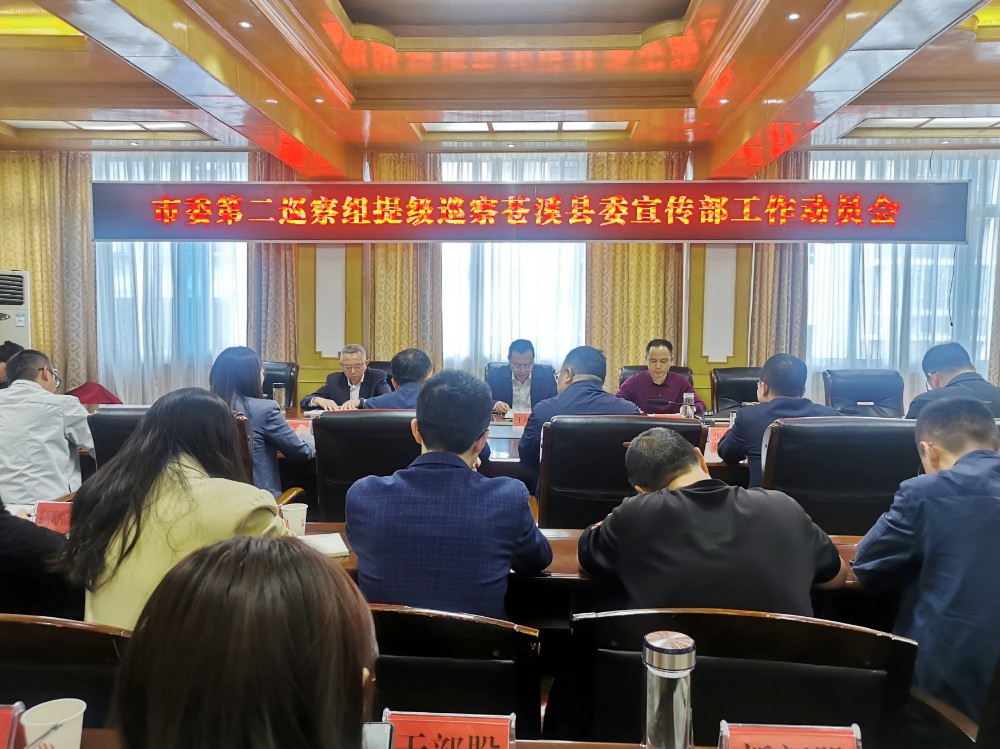 微信图片_20230412181814.jpg