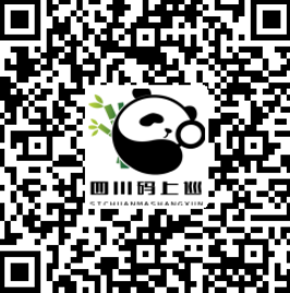 截图_选择区域_20231024165829.png