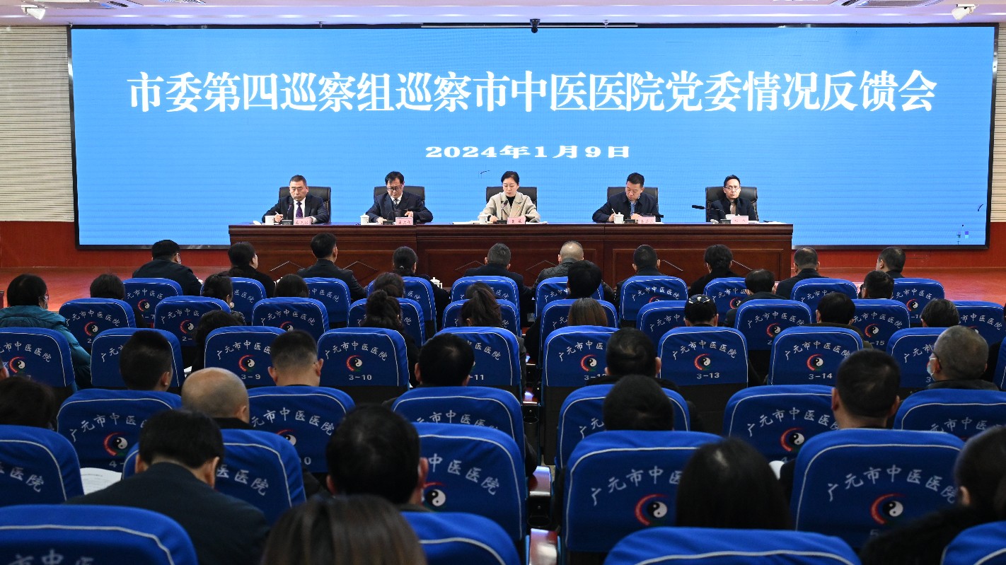 4组副本.jpg