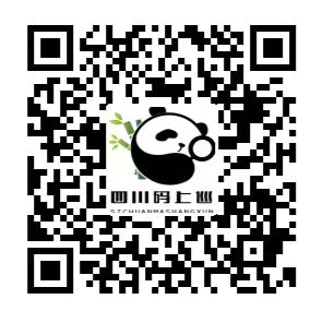 提级问卷调查码=.png