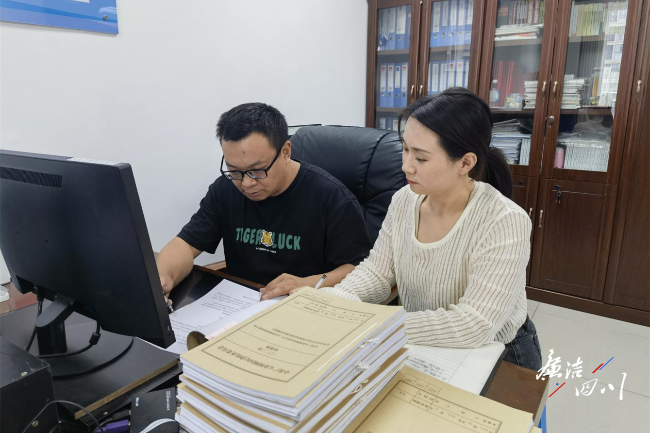利州区：定制“青廉”套餐 护航“青年”成长