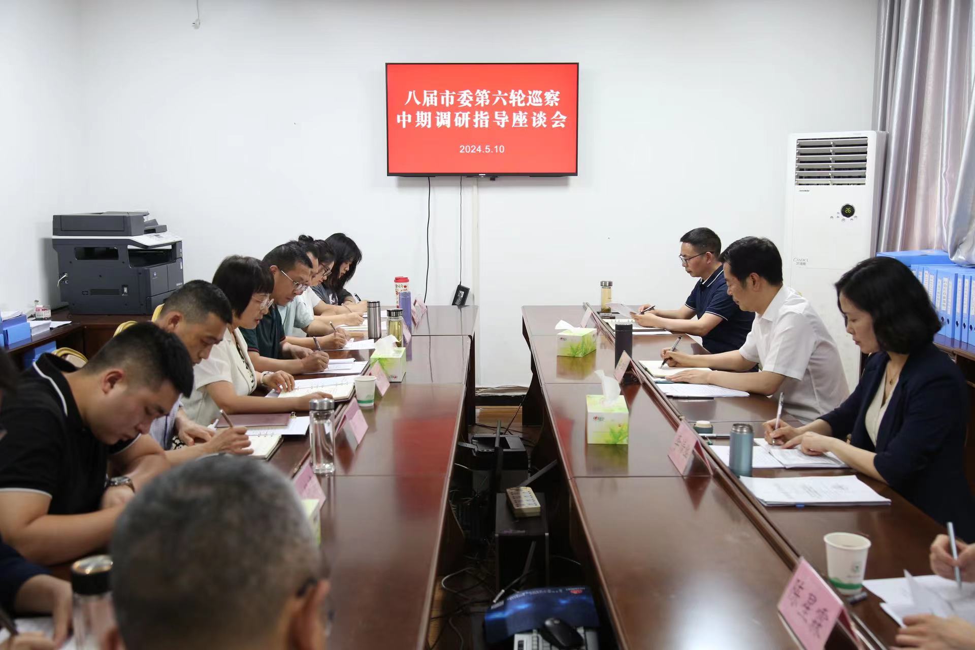微信图片_20240514104213.jpg