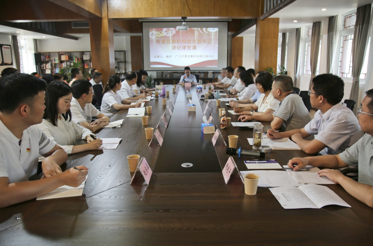 截图录屏_选择区域_20240708165901.png