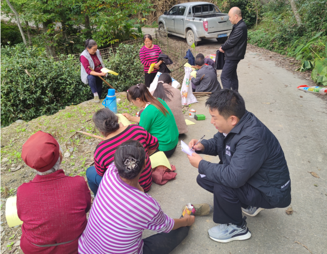 截图录屏_选择区域_20240718113125.png
