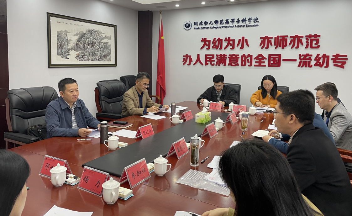 截图录屏_选择区域_20241118173617.png