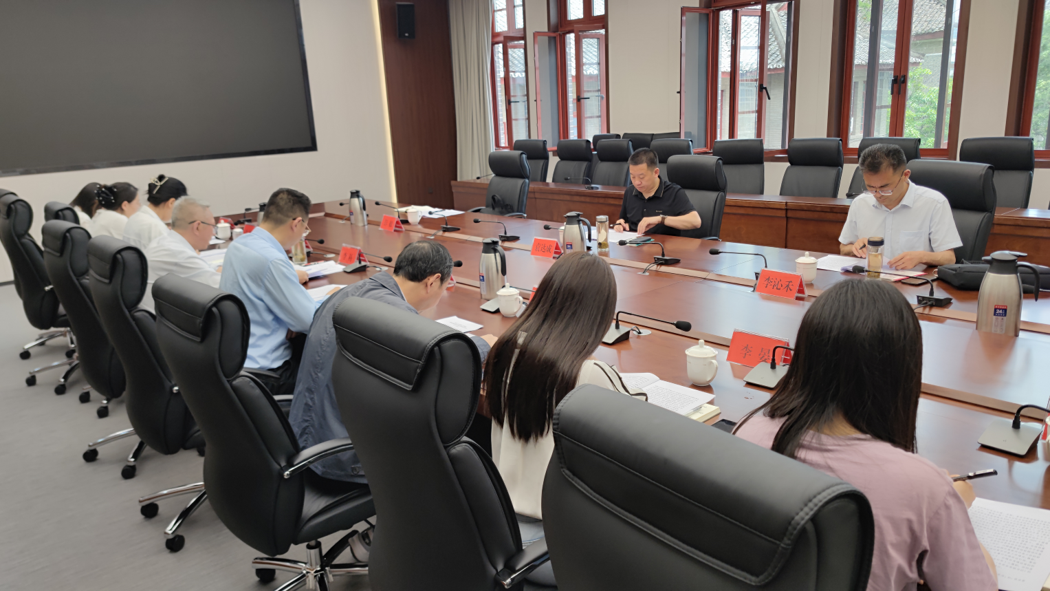 截图录屏_选择区域_20241118174738.png