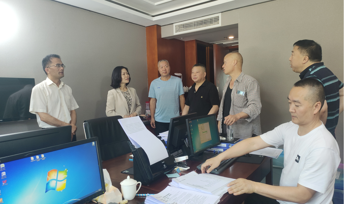截图录屏_选择区域_20241118174540.png
