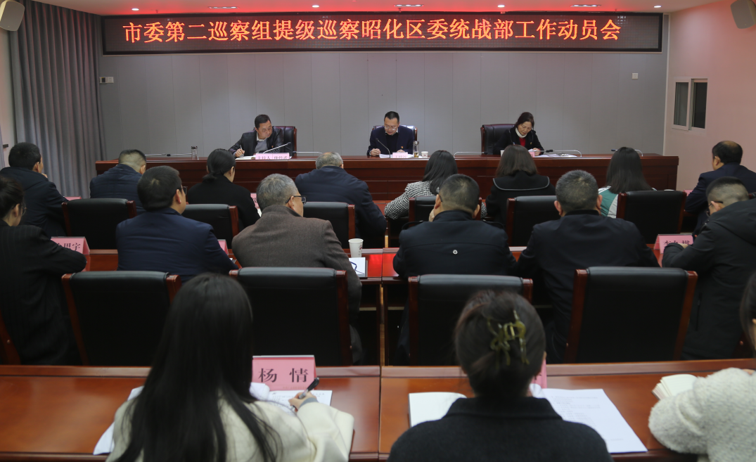 截图录屏_选择区域_20250326180414.png