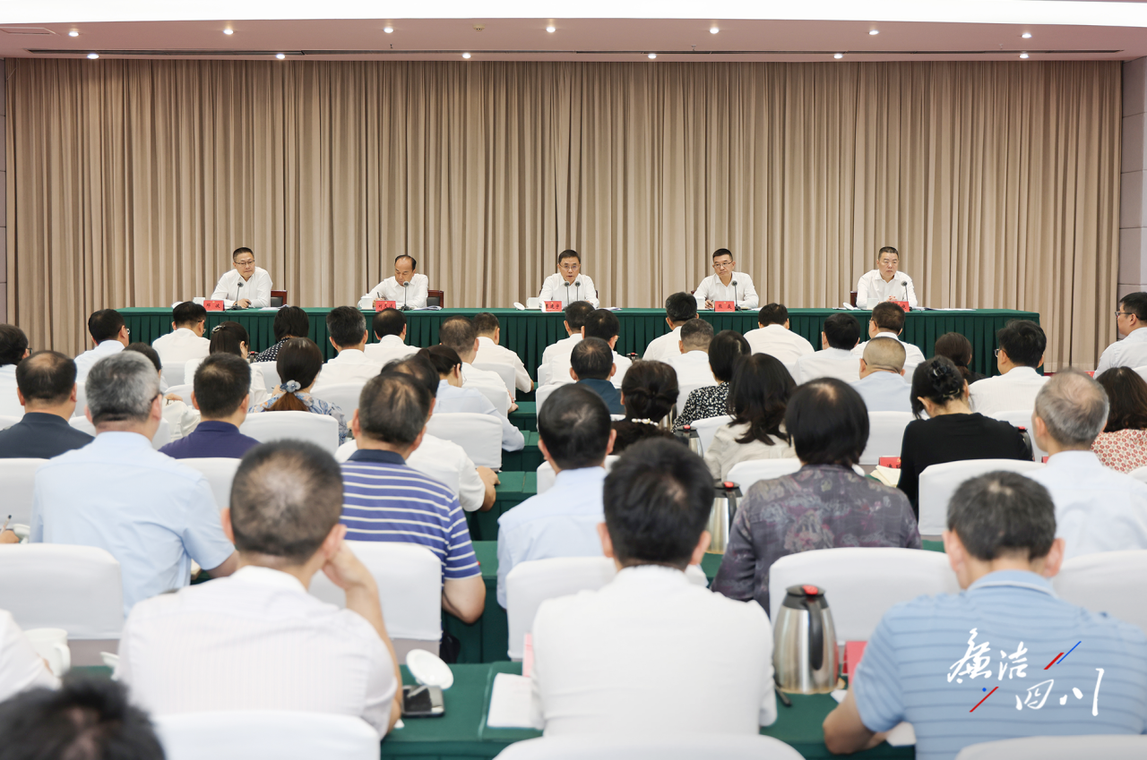 全省“纪检监察工作规范化法治化正规化建设年”行动工作推进会召开
