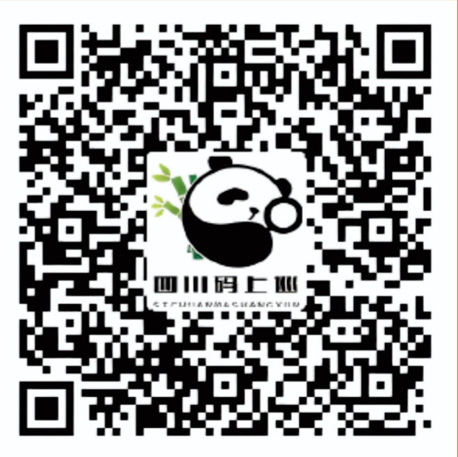 2025121711510300.jpg 2025121711510300.jpg