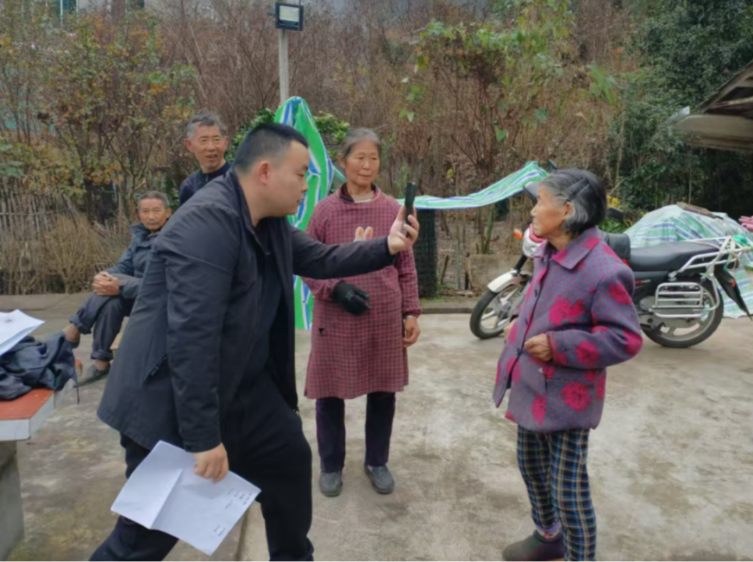 2026040711321002.png 288fc64f5a48a2146187131d0ea7dd47.png