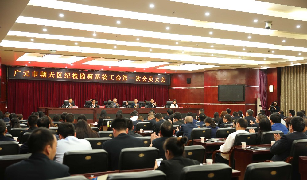 工会4.jpg