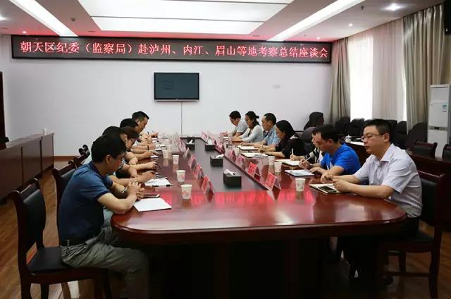 微信图片_20170616083622.jpg