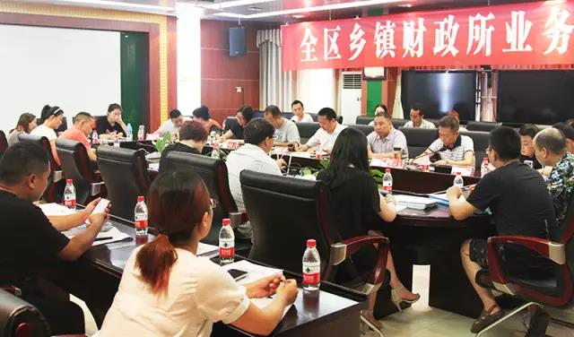 区财政局.jpg